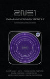 2NE1 - 15th ANNIVERSARY BEST [LP]