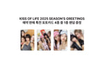 Kiss of life 2025 Season's Greetings+Pre-Order Gift