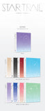 Stellive - 1st Album Star Trail CD