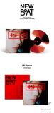Ha Hyun Sang - Vol.2 New Boat (Remastered) LP