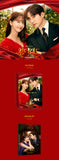 KING THE LAND (JTBC Drama) OST Album+Folded Poster (2CD)