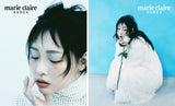 Marie Claire Magazine Korea December 2025 Park Seo-jun