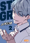 Study Group 스터디 그룹 [TVING ORIGINAL] Vol.1 - 8 by Shin Hyung-uk Korean Comic Manhwa Original New