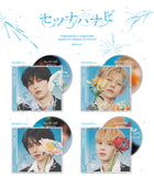 Tomorrow X Together TXT - JP 5th Single セツナハナビ Setsuna Hanabi Solo Jacket Edition CD