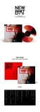 Ha Hyun Sang - Vol.2 New Boat (Remastered) LP