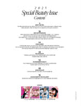 Marie claire SPECIAL BEAUTY ISSUE Korea Magazine 2025 LISA BLACKPINK