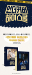 Undercover High School [MBC DRAMA] SCRIPT BOOK Vol.1+2 SET