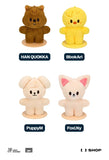 [PRE-ORDER] Stray Kids - World Tour <dominATE : celebrATE> Official MD - SKZOO PLUSH STANDING Ver.