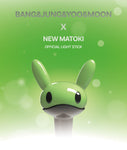 BANG&JUNG&YOO&MOON X NEW MATOKI OFFICIAL LIGHT STICK