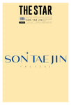 The Star Magazine Korea July 2025 Son Tae Jin