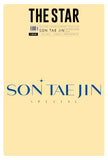 The Star Magazine Korea July 2025 Son Tae Jin