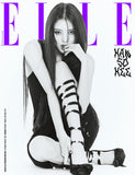 ELLE MAGAZINE KOREAN February 2024  HAN SOHEE [Random Cover]
