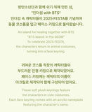 BTS Island In the SEOM Official MD - Face Keyring