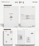 ROY KIM - 1st Remake Album Bloom Again