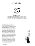 Singles Magazine Korea September 2025