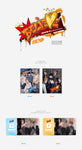 Nchive - 2nd Single Album Believe Ever version