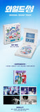 Wild Sing (Korea Movie) OST Album 와일드 씽