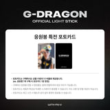 G-DRAGON - OFFICIAL LIGHT STICK + PREORDER BENEFIT PHOTOCARD