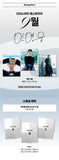 Esquire Korea Magazine September 2026 Lim Young Woong