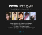 DICON VOLUME N°23 BYEON WOO SEOK + Pre-Order Gift