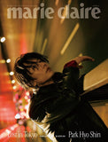 Marie Claire Magazine Korea 2025 Special Edition Park Hyo Shin