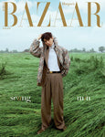 Bazaar Korea Magazine June 2025 STRAY KIDS SEUNGMIN