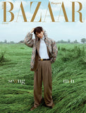 Bazaar Korea Magazine June 2025 STRAY KIDS SEUNGMIN