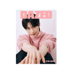 Dazed & Confused Beauty edition Korea Magazine 2024 BYEON WOOSEOK