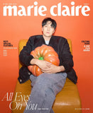 Marie Claire Magazine Korea June 2025 So Ji-sub