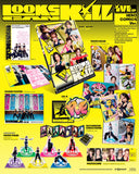 [EXCLUSIVE POB] IVE - Looks Can Kill [3 ver. SET] 3Album+Pre-Order Gift