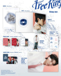 NAM WOO HYUN - 5th Mini Album Tree Ring