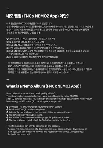 Album CNBLUE X [Memory Ver.] - Édition Standard + Précommande Avec Avantages + Planner Digital K-POP Inclus (fichiers PDF/PNG) - Comptabilisé Hanteo/Gaon - 6