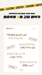 Undercover High School [MBC DRAMA] SCRIPT BOOK Vol.1+2 SET