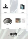Jay B - 3rd Mini Album TR.EE MEDITATION ver.