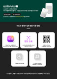 AND2BLE - 2nd Mini Album Sequence 02: Attraction [Metal Film Keyring ver.]