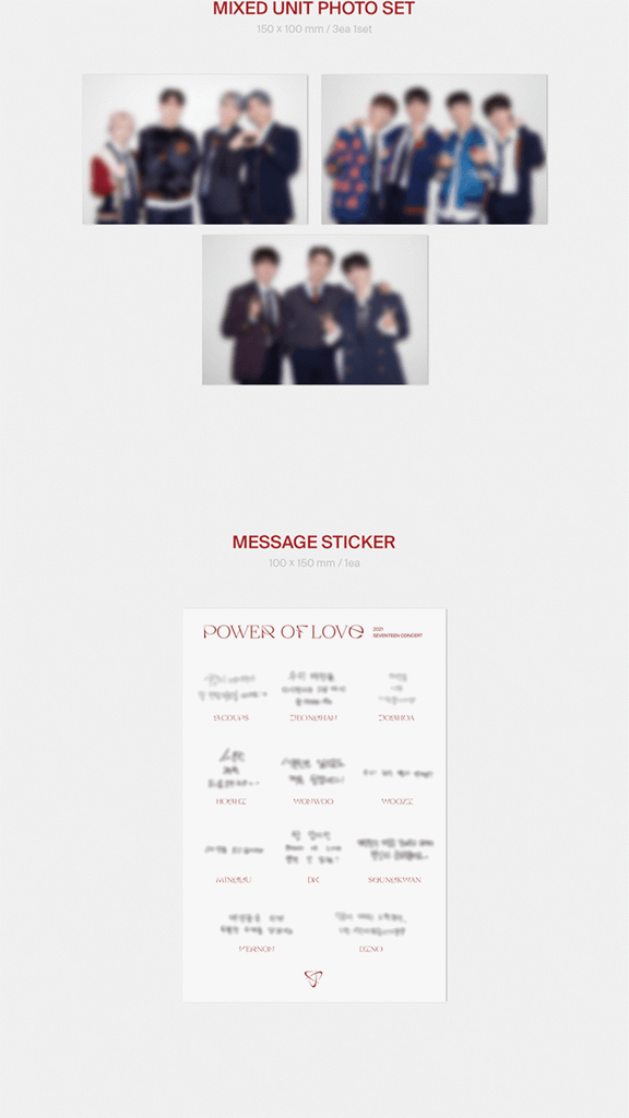 SEVENTEEN POWER OF LOVE デジタルコード SEVENTEEN - 2021 SEVENTEEN POWER OF LOVE デジタルコード SEVENTEEN - 2021