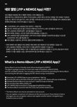 Stray Kids - KARMA [SKZOO ver.] Album+Pre-Order Gift