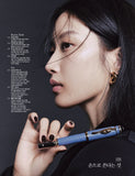 W Magazine Volume 12 December 2025 Random Cover Han So Hee