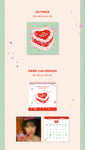 CHUU 2025 SEASON'S GREETINGS [Happy CHUU's Day! Celebrate Me!] + Pre-Order Gift