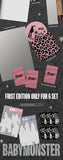 BABYMONSTER - 2nd Mini Album WE GO UP [PATTERN Ver.]