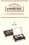 Lee Chang Sub - 2027 Season's Greetings Mimihan Changsub