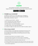 Chen - 5th Mini Album Arcadia Kiwee Album version