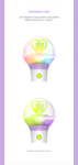 IU Official Light Stick version 3 IK-E