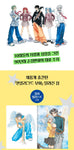 unplugged boy revision 언플러그드 보이 개정판 Vol.1-2 Set by Chon Kye-young Korean Comics Manhwa Original New
