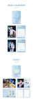 [JYP FANS SHOP POB] STRAY KIDS 2026 SEASON'S GREETINGS STRAIGHT SUPPER CLUB