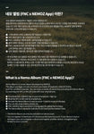 Jung Yong Hwa - 3rd Mini Album One Last Day Nemo Album Limited Edition