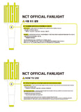 NCT - Official Fanlight Light Stick + 1 Random Photocard