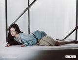 Dazed & Confused Korea Magazine October 2025 aespa KARINA