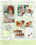 MJ - 1st Single Album Right..? CD
