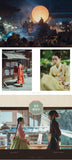 The Tale of Lady Ok 옥씨부인전 [JTBC TV Drama] PHOTO ESSAY
